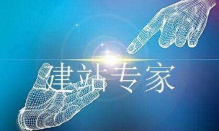 企業(yè)網(wǎng)站建設(shè) 質(zhì)量為先，價(jià)格在后，軟硬件研發(fā)的雙重賦能