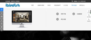 深度丨網(wǎng)站建立對一個公司有多重要